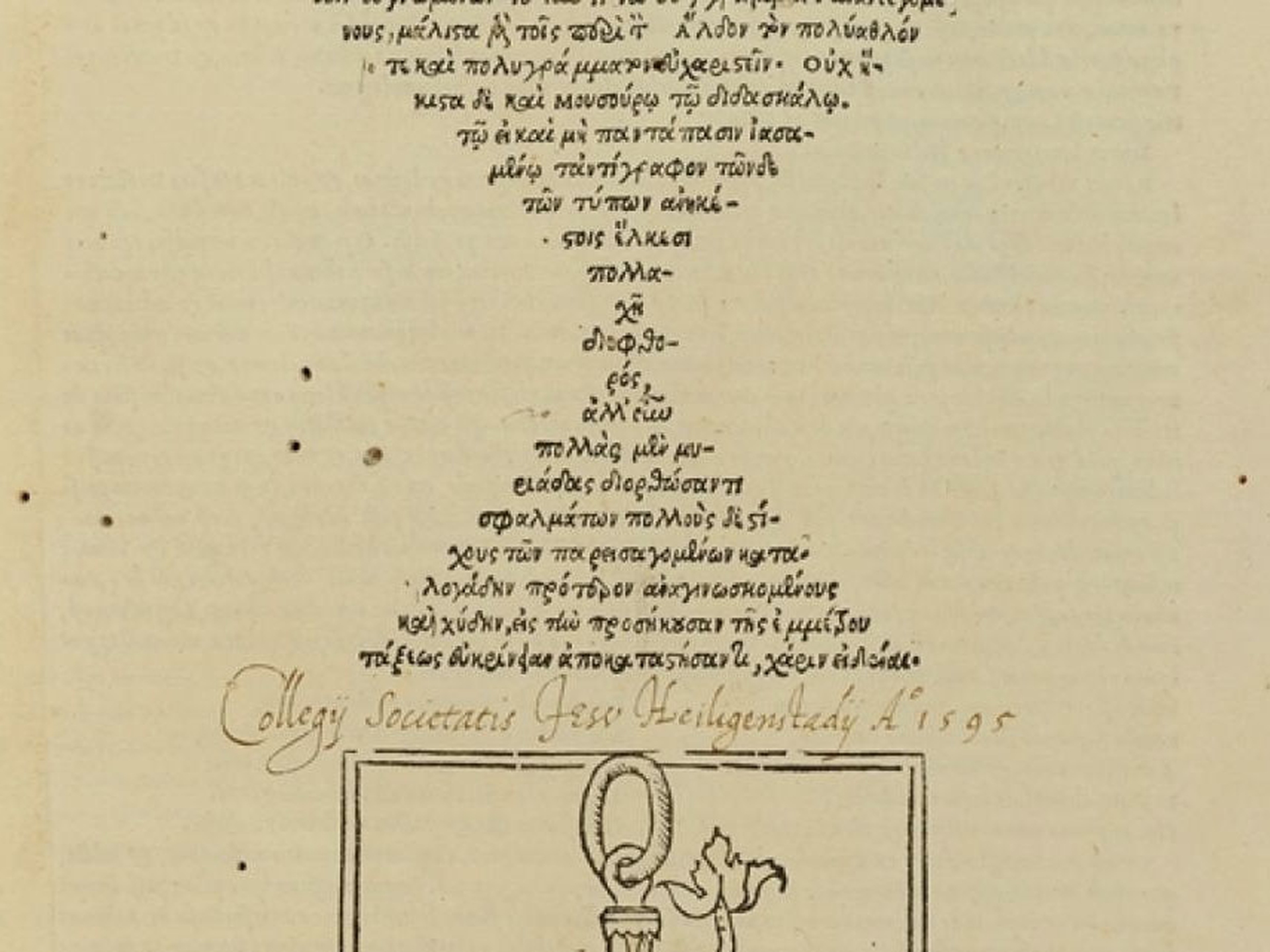 Aldo Manuzio e le edizioni aldine