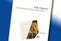 La formula del professore