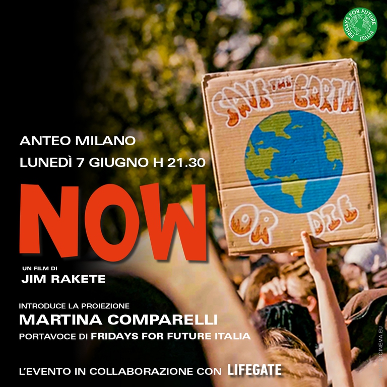 film Now evento Anteo Milano