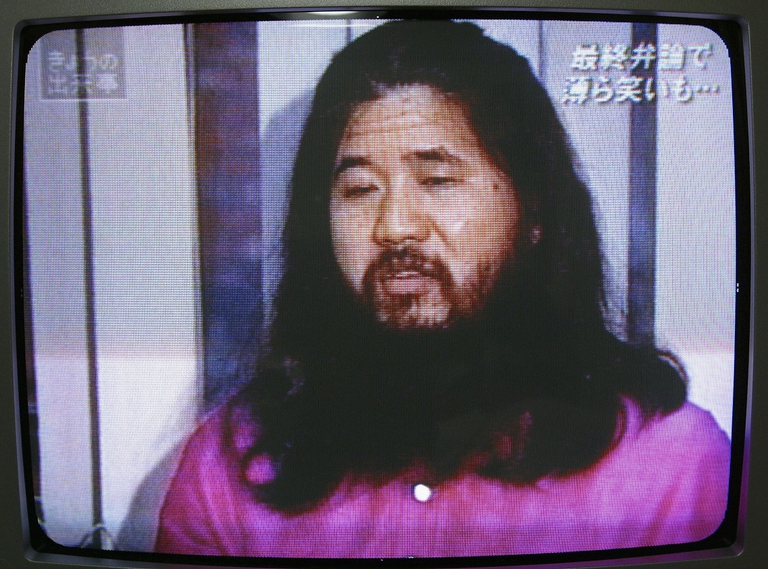 Shoko Asahara ospite di un programma televisivo