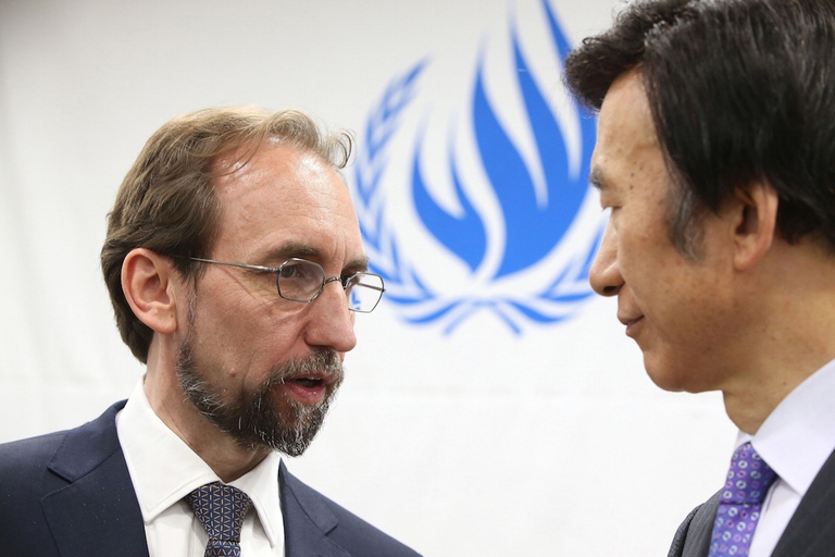 Zeid Unhcr