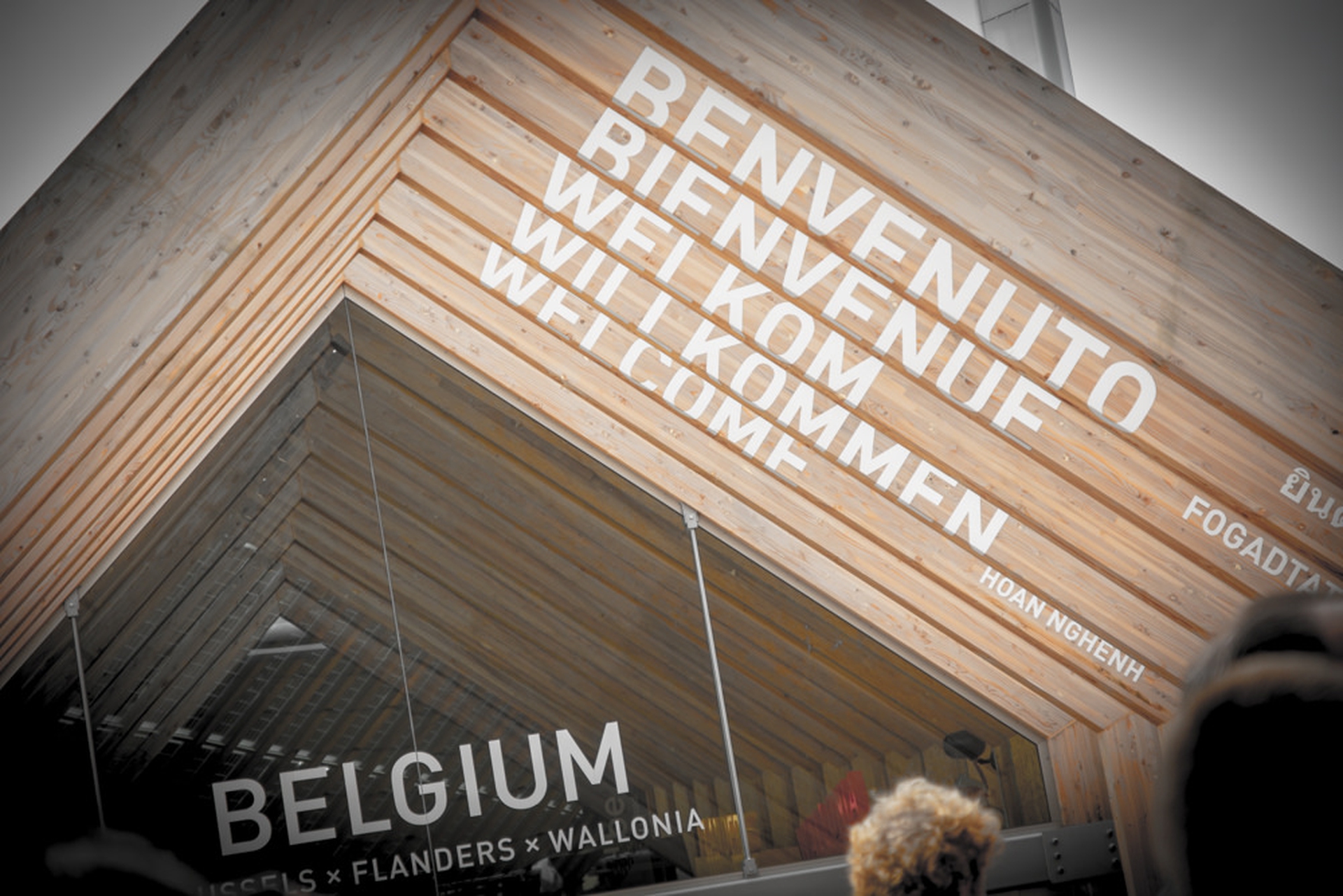 Expo 2015. La seconda vita dei padiglioni in legno