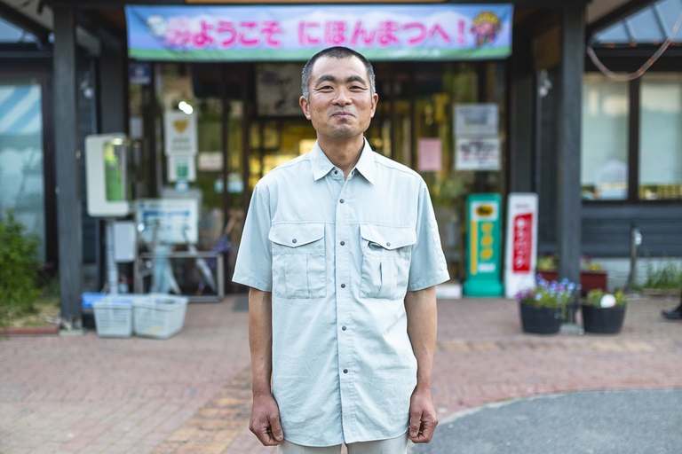 nihonmatsu fukushima