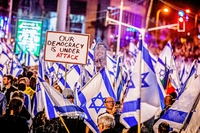 Israele. Mezzo milione di persone in piazza contro il governo Netanyahu