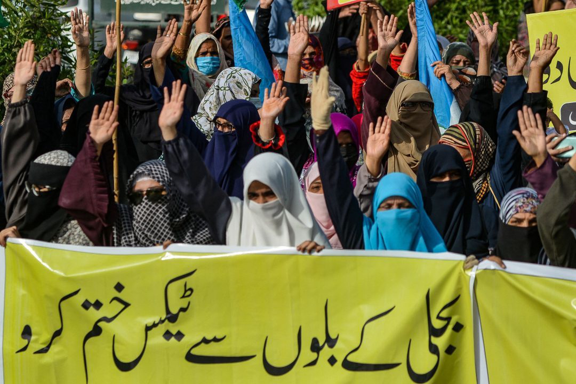 PAKISTAN-ECONOMY-PROTEST