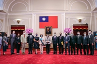 Perché Nancy Pelosi è andata a Taiwan