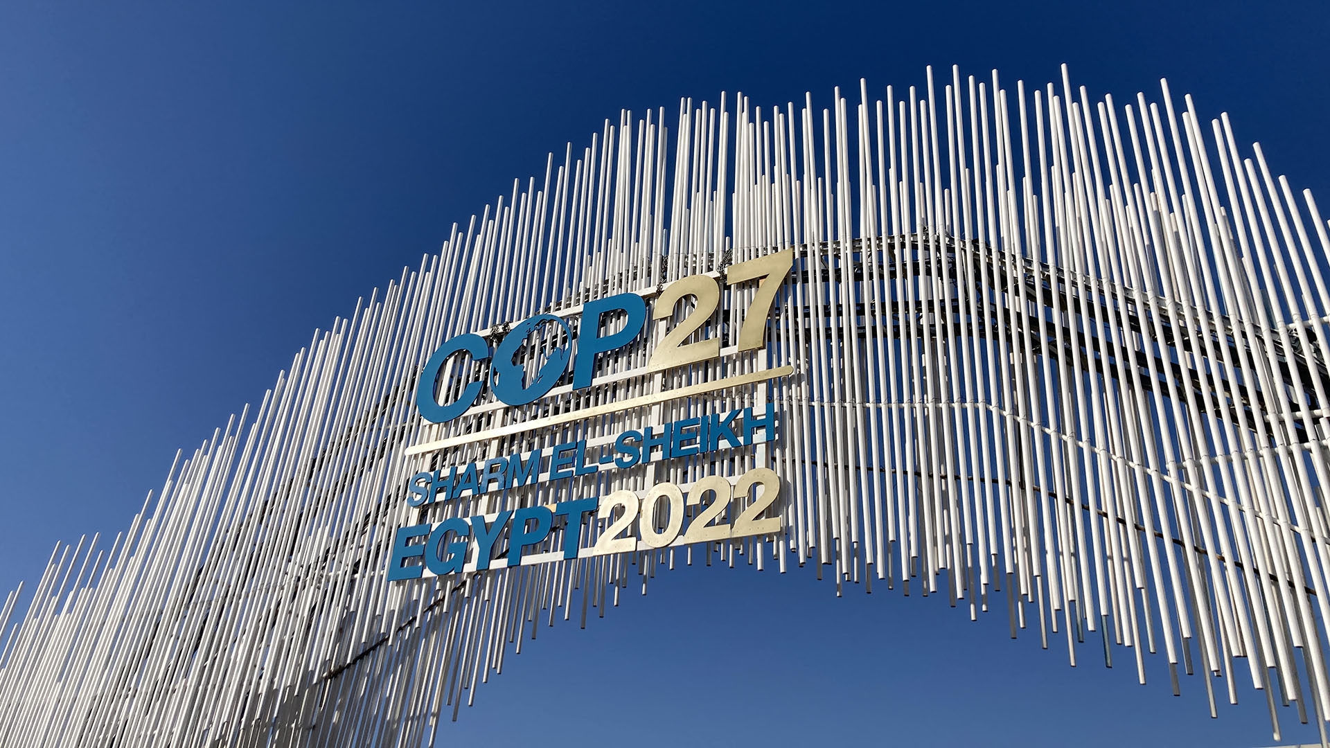 L'ingresso della Cop27