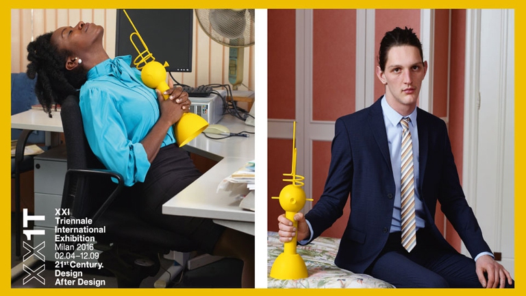 POSSIBILECOPERTINA2XXI-Triennale-Milano