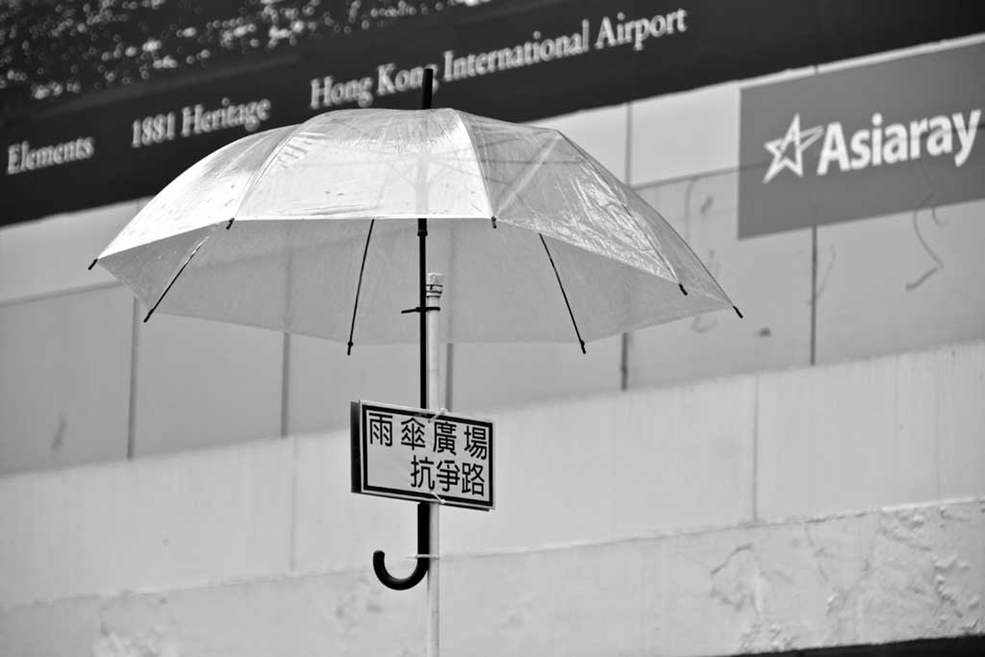 Umbrella revolution, le proteste di Hong Kong un mese dopo