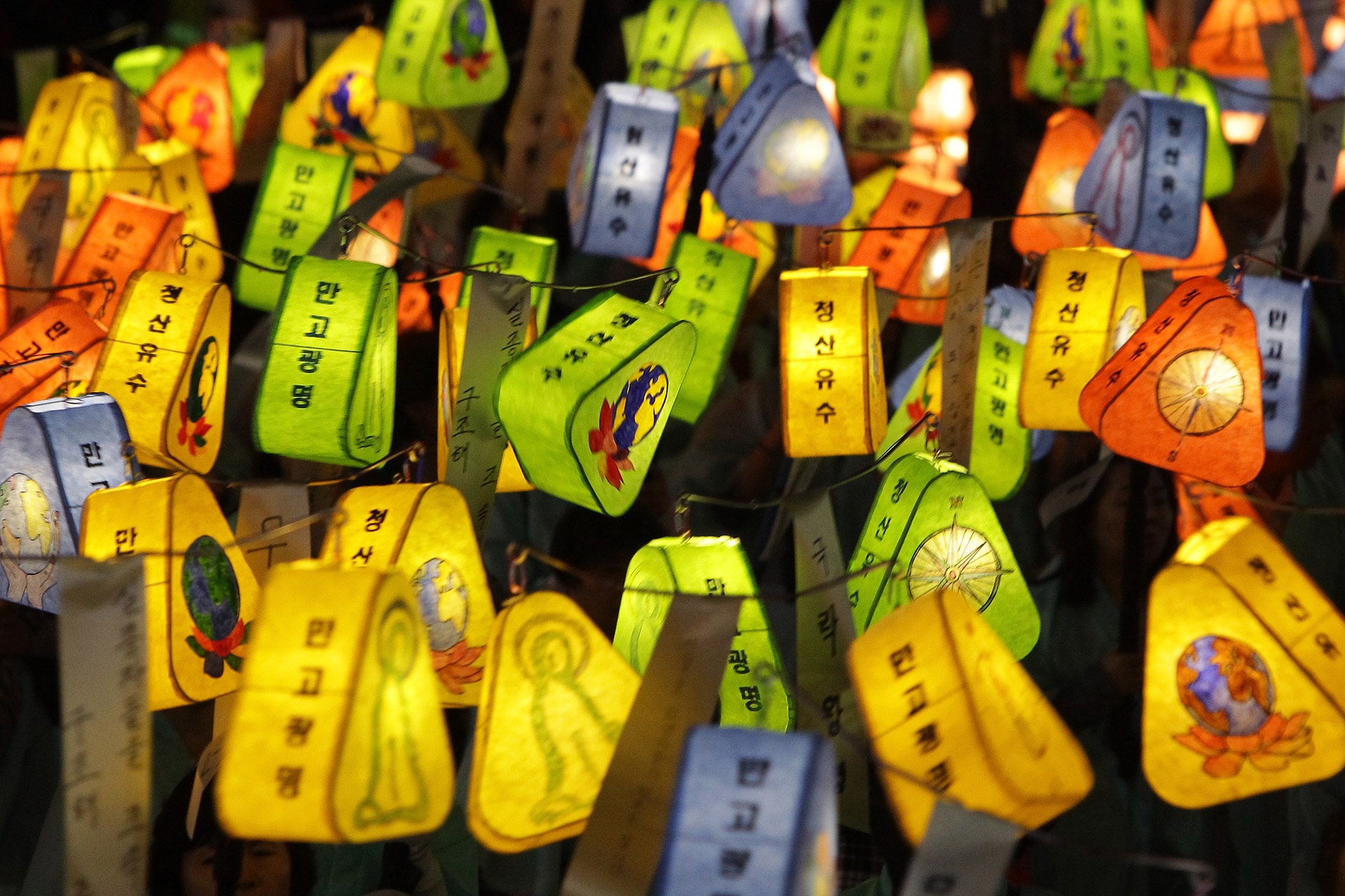 Il festival delle lanterne a Seul per la nascita di Buddha