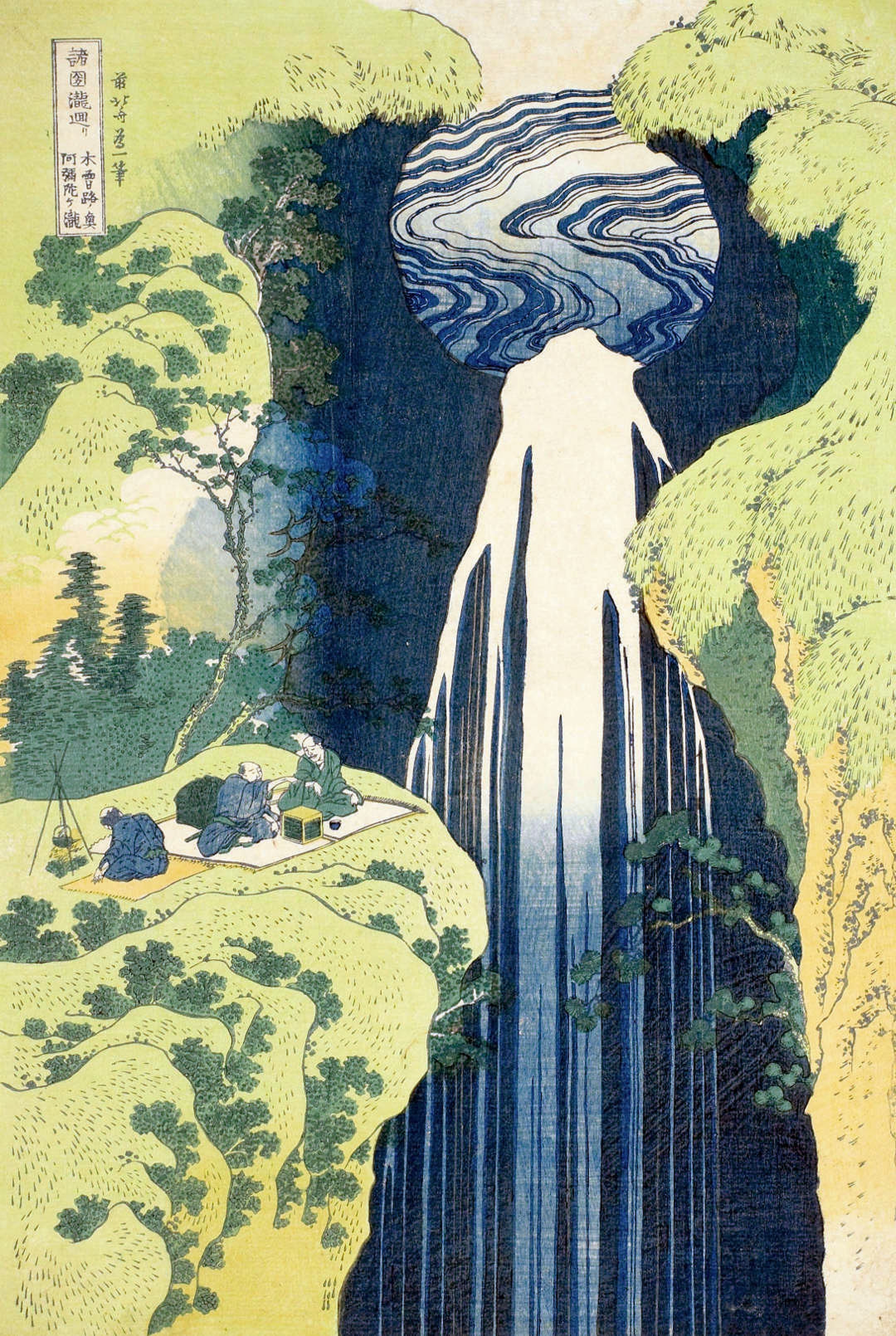 cascata-hokusai