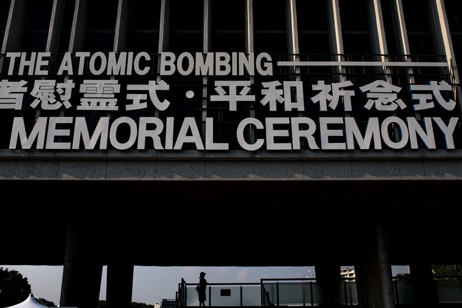 hiroshima commemorazione 70 anni