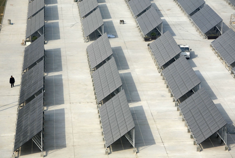 cina primo produttore