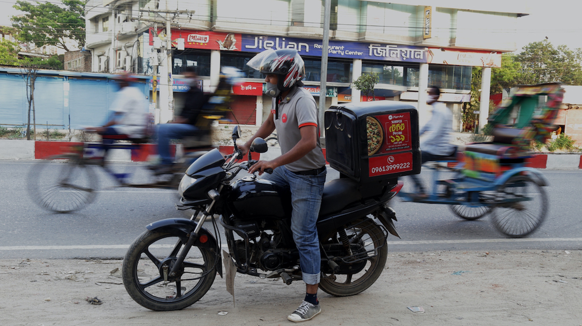 Coronavirus in Bangladesh