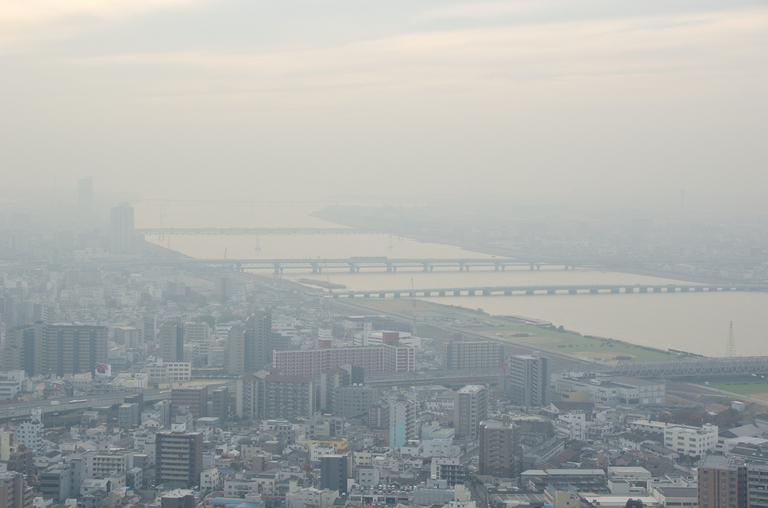Osaka Skyline on a foggy day