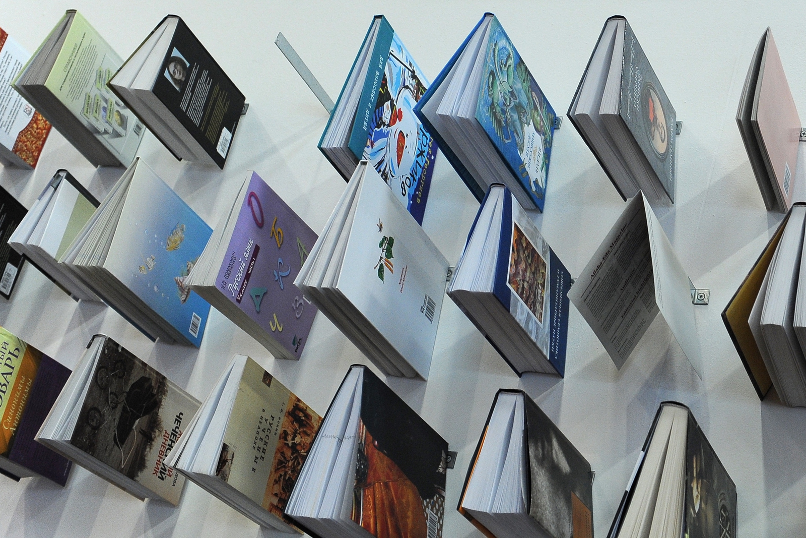 Salone del libro di Torino, 30 anni e non sentirli